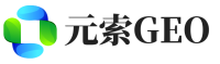 东阳元索GEO
